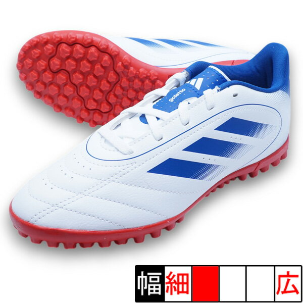 楽天市場】adidas トレシュー 23.5の通販
