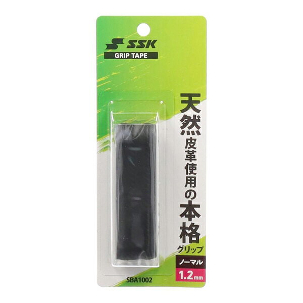 Rakuten - 【ネコポス対応可】エスエスケイ SSK 野球 バット グリップテープ 天然皮革 ブラック SBA1002