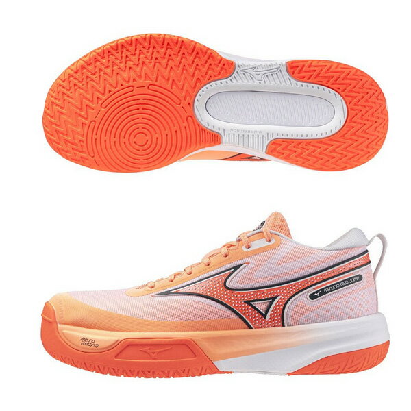 Rakuten - ミズノ MIZUNO メンズ レディース バレーボールシューズ ミズノネオジャンプ MIZUNO NEO JUNP コーラル V1GA2599-80