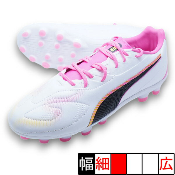 キング 20 マッチ HG/AG+Mid Jr プーマ PUMA 108489-05 ホワイト ジュニア サッカ...