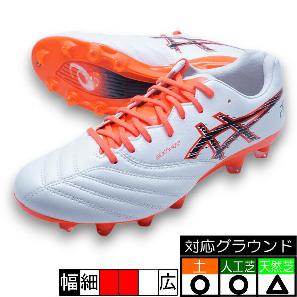 楽天市場】ds light x-fly pro（靴サイズ（cm）27.5）の通販