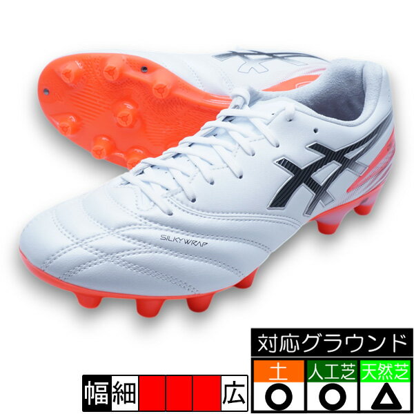 樂天商城 - 【予約販売】6月25日頃発売予定 DS LIGHT PRO WIDE アシックス asics 1103A122-102 ホワイト フラッシュレッド サッカースパイク