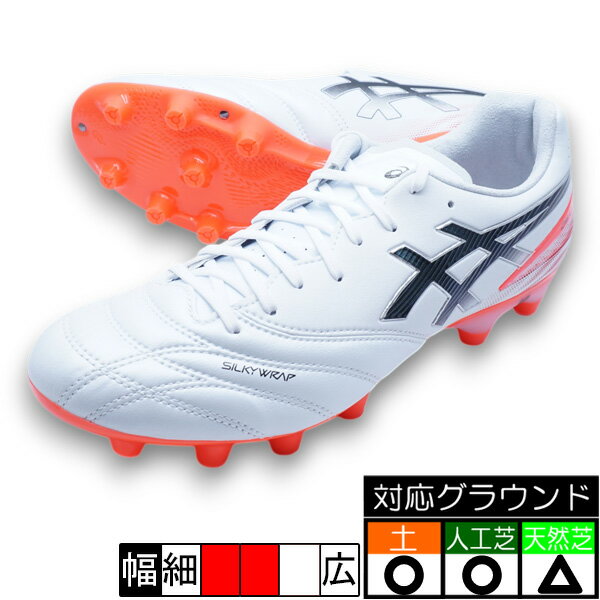 楽天市場】アシックス サッカースパイク レッドの通販