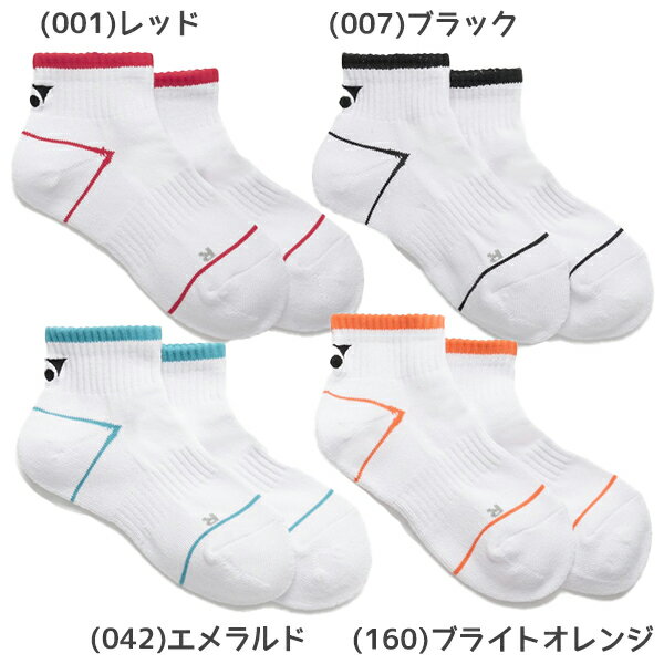 乐天商城 - ヨネックス YONEX ジュニア テニスソックス ジュニアアンクルソックス 抗菌防臭 足底パイル 3Dエルゴ フィット感 19260J