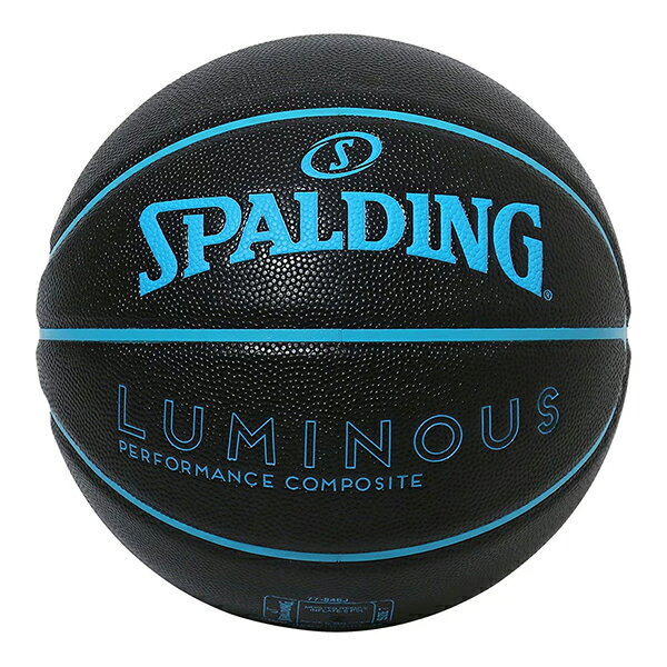 スポルディング SPALDING ルミナス コンポジット ブラックxブルー 7号球 バスケッ...
