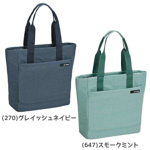 樂天商城 - ヨネックス YONEX テニスバッグ クーラーバッグ 収納力 軽量 ナイロン ポケット BAG2667