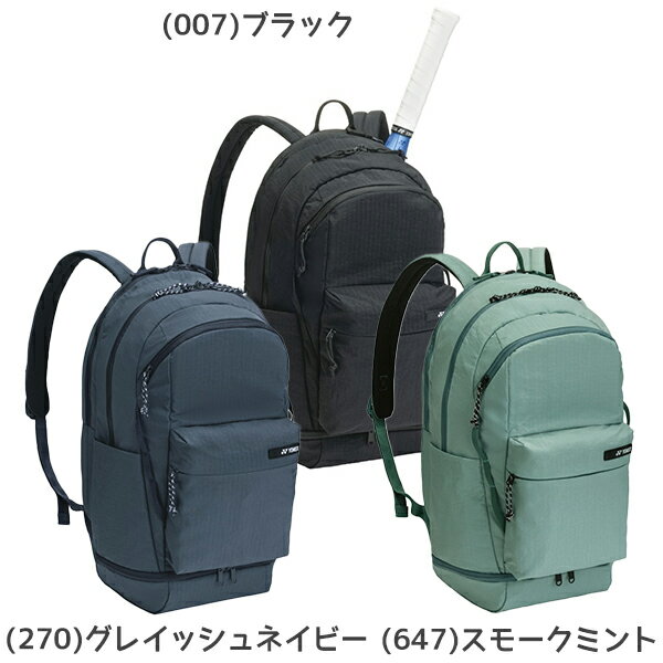 樂天商城 - ヨネックス YONEX テニスバッグ バックパック 収納力 軽量 ナイロン ポケット BAG2668