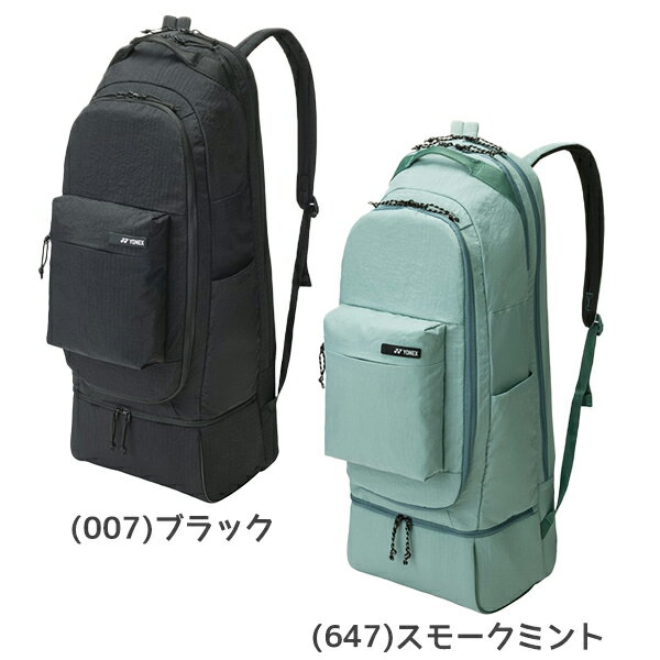 樂天商城 - ヨネックス YONEX テニスバッグ ラケットバックパック 収納力 軽量 ナイロン ポケット BAG2669