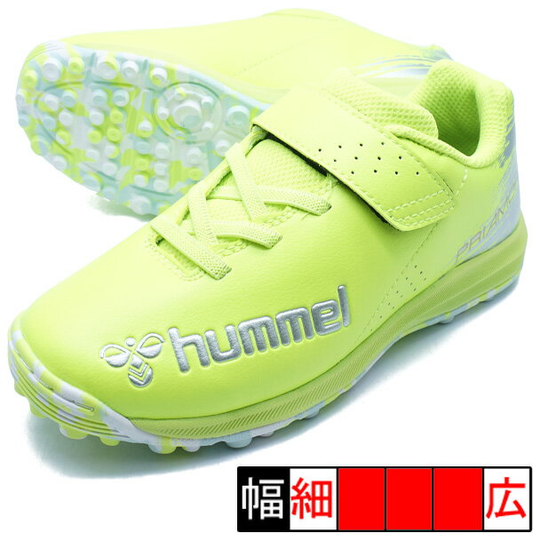 ジュニア サッカー トレーニングシューズ ベルクロメーカー：ヒュンメル hummelカラー：LYE×SILアッパー：人工皮革×合成繊維ミッドソール：合成樹脂アウトソール：ゴムジュニアの足に優しい面ファスナータイプのトレーニングシューズ。しなやかな人工皮革を採用したアッパー、衝撃を吸収する肉厚ミッドソール、走りやすい柔軟なアウトソールが特徴。スーパーワイドラスト。【在庫について】当ショップは、店頭及び自社サイトにて在庫を共有している為、在庫更新の時間差等により表示上は在庫が「○」（有り）の状態の場合でも『在庫が無い』『売り違い』等が発生する場合がございます。※当日又は、翌営業日中に自動返信メールとは別に各種メールを送信致します。(在庫なし。ご注文承諾メール。商品発送メール等）
