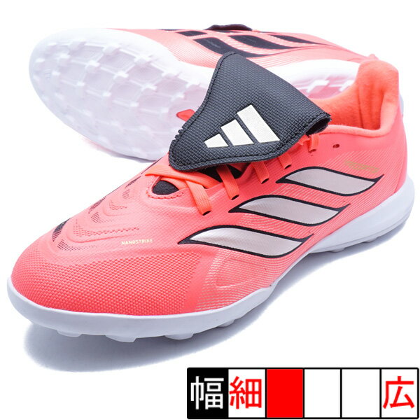 楽天市場】adidas トレシュー 23.5の通販