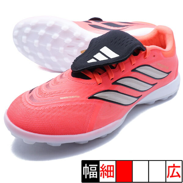 乐天商城 - PREDATOR PRO FT TF アディダス adidas HQ2254 ソーラーターボ サッカー トレーニングシューズ
