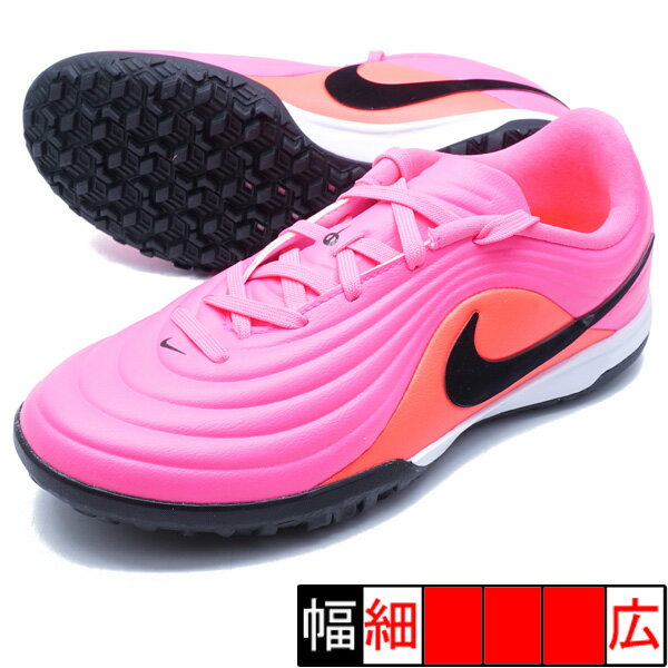 樂天商城 - ジュニア ティエンポ マエストロ アカデミー TF T ナイキ NIKE IH1805-901 ピンク ジュニア サッカー トレーニングシューズ