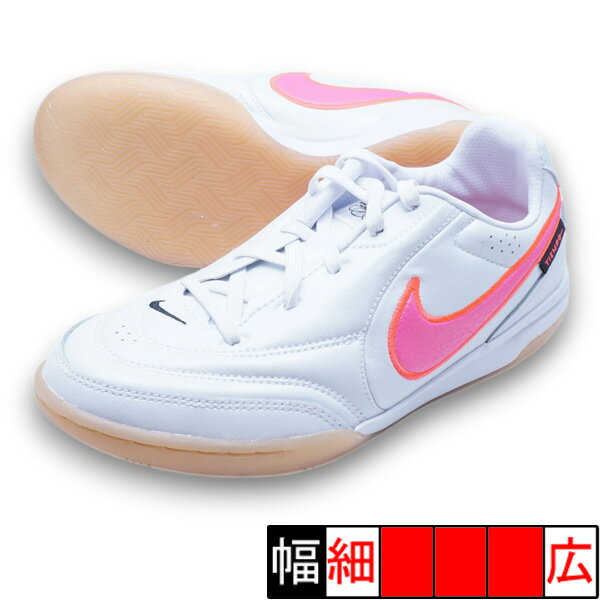 樂天商城 - ジュニア ティエンポ ストリートガト IC T ナイキ NIKE IH1806-901 ホワイト ピンク ジュニア フットサルシューズ