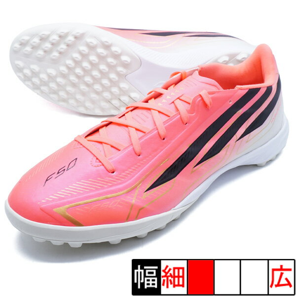 楽天市場】adidas f50（靴サイズ（cm）29.0）（サッカー・フットサル