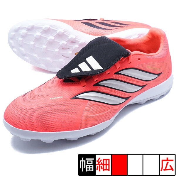 楽天市場】トレシュー サッカー アディダス 27．0の通販