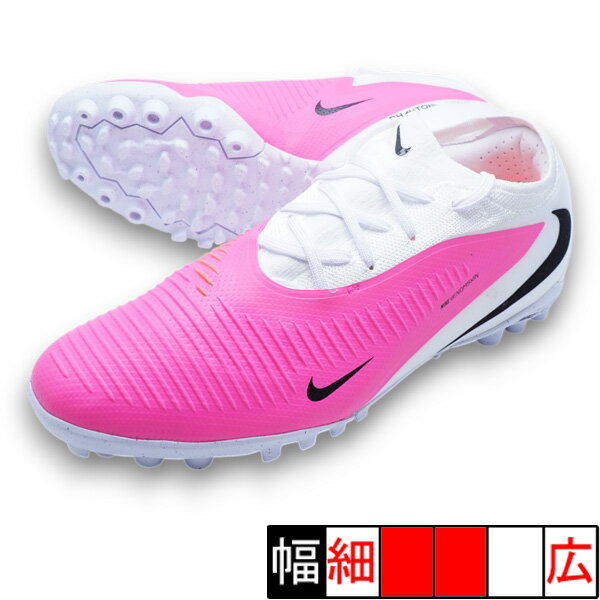 乐天商城 - リアクト ファントム 6 LOW PRO TF T ナイキ NIKE IQ2155-900 ピンク ジュニア サッカー トレーニングシューズ