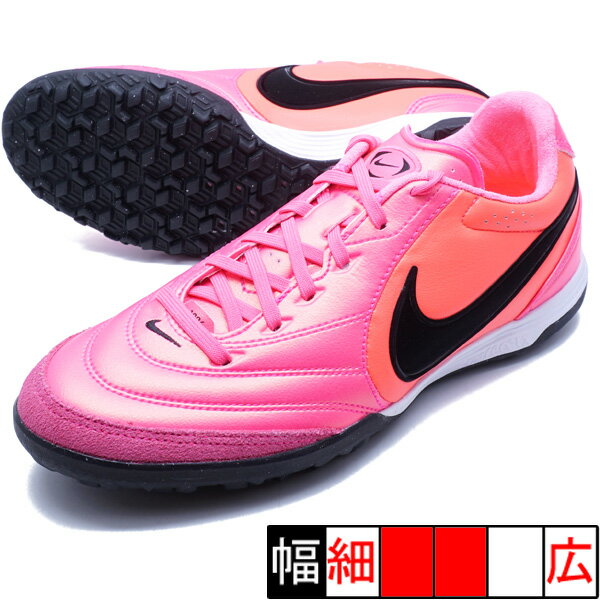 ティエンポ LIGERA PRO TF T ナイキ NIKE IQ2384-901 ピンク サッカー トレーニン...