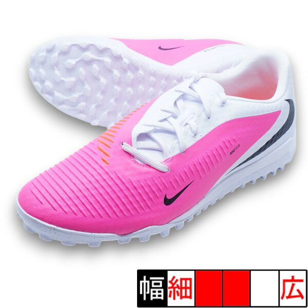 乐天商城 - ファントム 6 LOW ACAD TF T ナイキ NIKE IQ2399-900 ピンク サッカー トレーニングシューズ