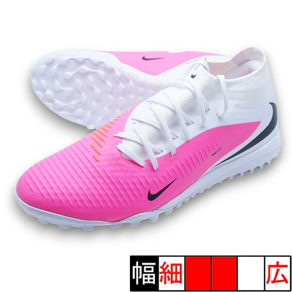 乐天商城 - ファントム 6 HIGH ACAD TF T ナイキ NIKE IR2325-900 ピンク サッカー トレーニングシューズ