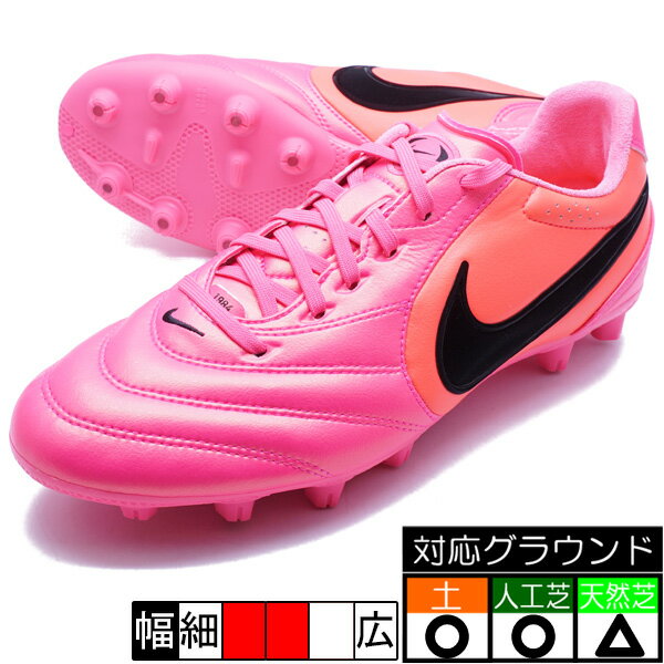 ティエンポ LIGERA PRO HG 