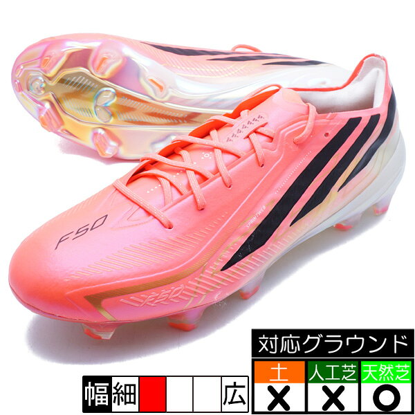 楽天市場】スパイク サッカー f50 エリート（カラーピンク）（スポーツ