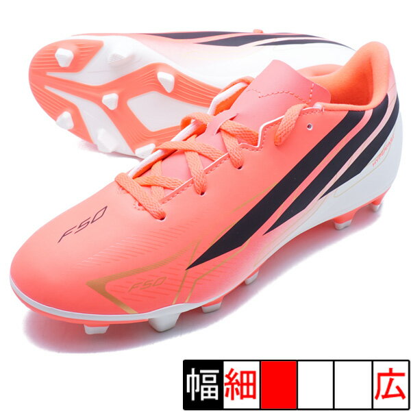 楽天市場】サッカースパイク f50（靴サイズ（cm）24.5）（スポーツ