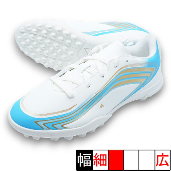 樂天商城 - F50 MESSI CLUB TF J アディダス adidas KK1380 アイボリー ジュニア サッカー トレーニングシューズ