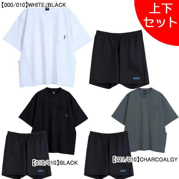楽天市場】スボルメ上下セットの通販