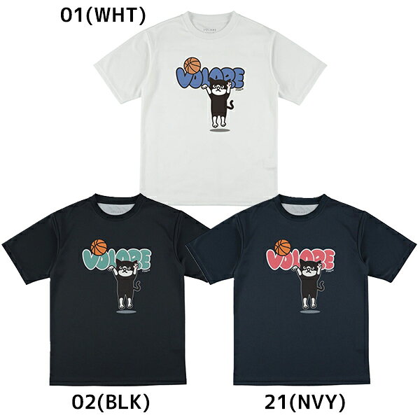 スパッツィオ Spazio バスケットボール Volareシュートプラシャツ メンズ レディース 大人 半袖 プラクティスシャツ バスケウェア 接触冷感 吸水速乾 UV VB0016