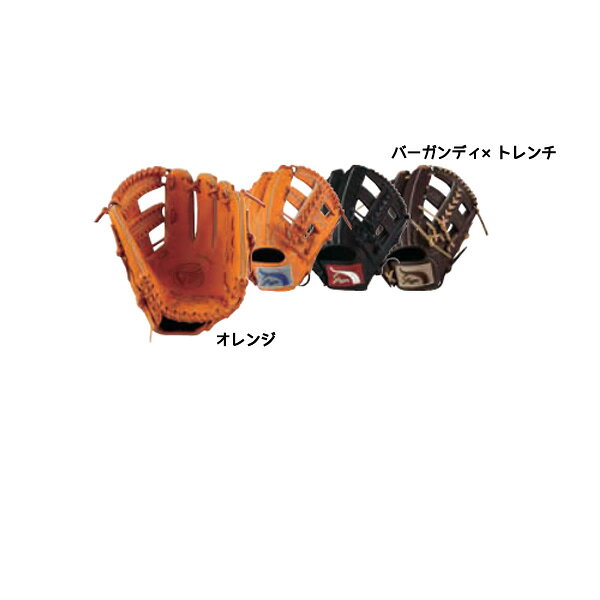 楽天市場】久保田スラッガー ksn－j6の通販