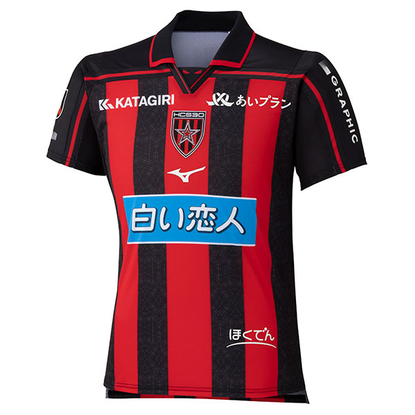 楽天市場】コンサドーレ札幌 ユニフォーム アウェイの通販