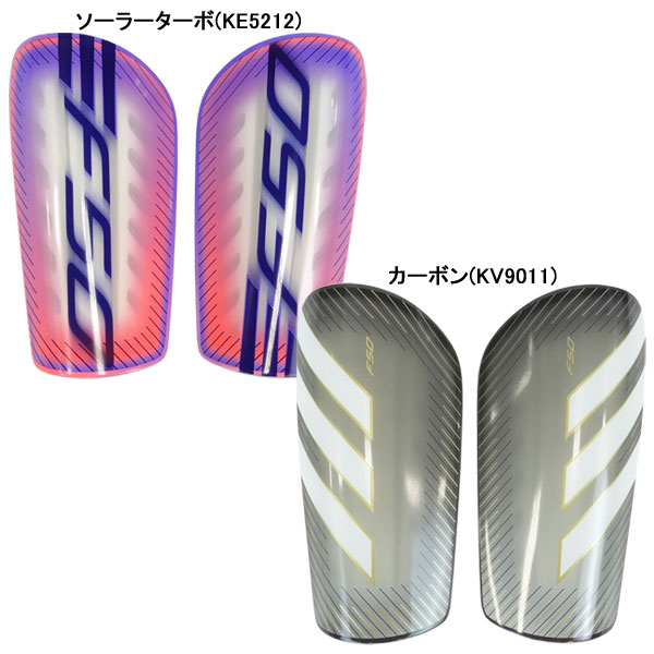 サッカー フットサル すね当て シンガードメーカー：アディダス adidasカラー：ソーラーターボ（KE5212）　カーボン（KV9011）素材：合成繊維（EVA）100%優れた快適性と柔軟性を備え、脚のラインに沿うシンガード間工学に基づいた柔軟なプレカーブが脚にしなやかにフィットし、摩擦を抑えながらスムーズな動きを引き出す前面にはマイクロテクスチャーを施したKレジンパネルを備え、背面のカットアウトEVAが軽量な快適さとしっかりした存在感を両立する衝撃を受け止めて分散するよう設計されたフォームパッド【在庫について】当ショップは、店頭及び自社サイトにて在庫を共有している為、在庫更新の時間差等により表示上は在庫が「○」（有り）の状態の場合でも『在庫が無い』『売り違い』等が発生する場合がございます。店内在庫が無い商品に関しましては、(※メーカー在庫確認後)『他商品への差し替えのご提案』または『キャンセル』とさせて戴いております。お急ぎの場合は当店まで、在庫の確認をお願い致します。※当日又は、翌営業日中に自動返信メールとは別に各種メールを送信致します。(在庫なし。ご注文承諾メール。商品発送メール等）