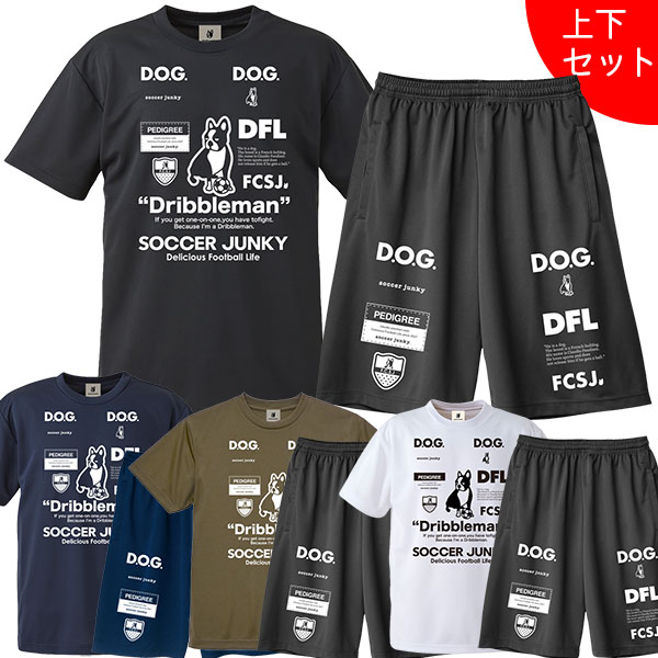 【soccer junkie】サッカージャンキー プラクティス上下セット（ＸＬ） 楽天市場】サッカージャンキー プラクティス 上下の通販