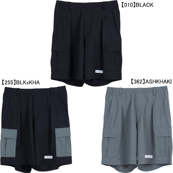 スボルメ SVOLME DRYストレッチショーツ 1262-61302 サッカー フットサル カジュアル ハーフパンツ メンズ