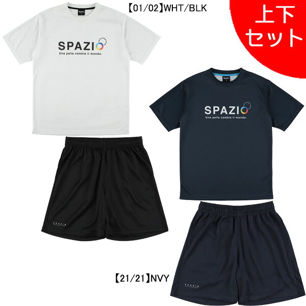 楽天市場】サッカー 練習着 上下（サイズ（S/M/L）L）の通販
