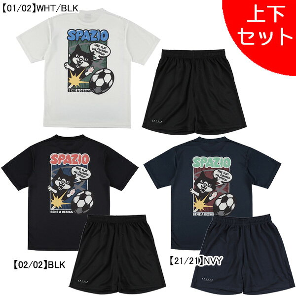 楽天市場】サッカー 練習着 上下（サイズ（S/M/L）L）の通販