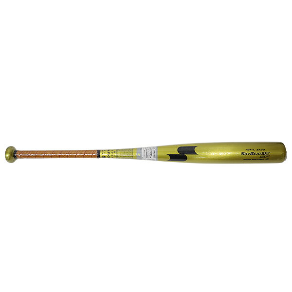 楽天市場】ssk 硬式 金属バット 85cm スカイビート 31wfの通販