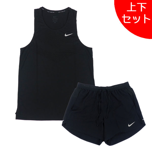 【Nike】上下セット ランニングジャケット M 黒 ランニングパンツ L 黒 楽天市場】ナイキ ランニング 上下セット（ウェア｜ランニング