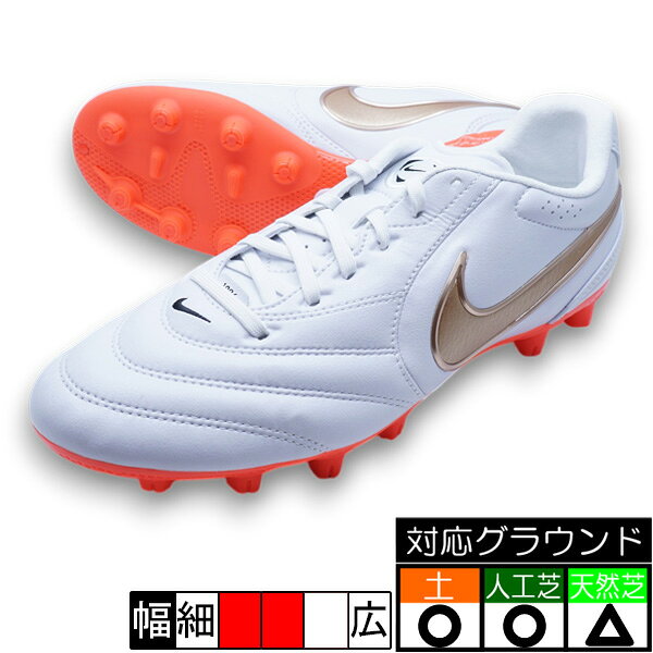 楽天市場】サッカースパイク ティエンポ ナイキの通販