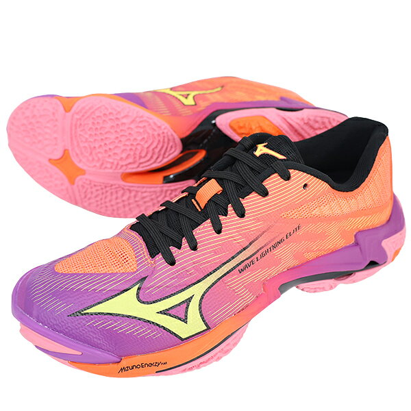 ミズノ MIZUNO メンズ レディース バレーボールシューズ ウエーブライトニングエリート WAVE LIGHTNING ELITE コーラル V1GA2600-81