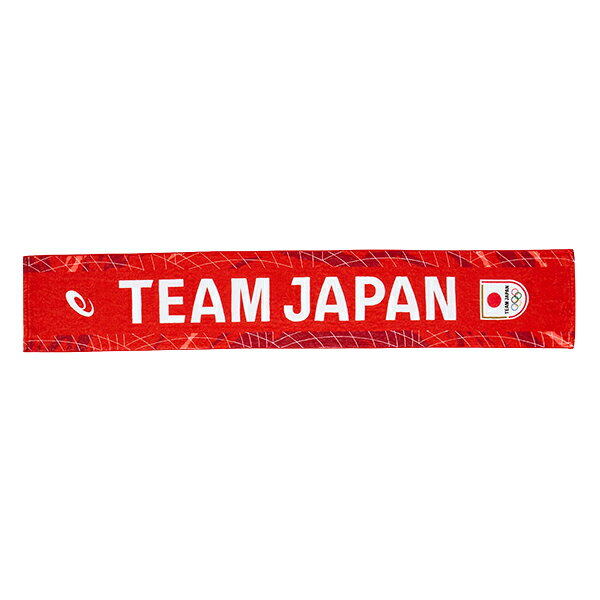 アシックス asics TEAM JAPAN 応援マフラータオル JOC アジア大会 3033C417