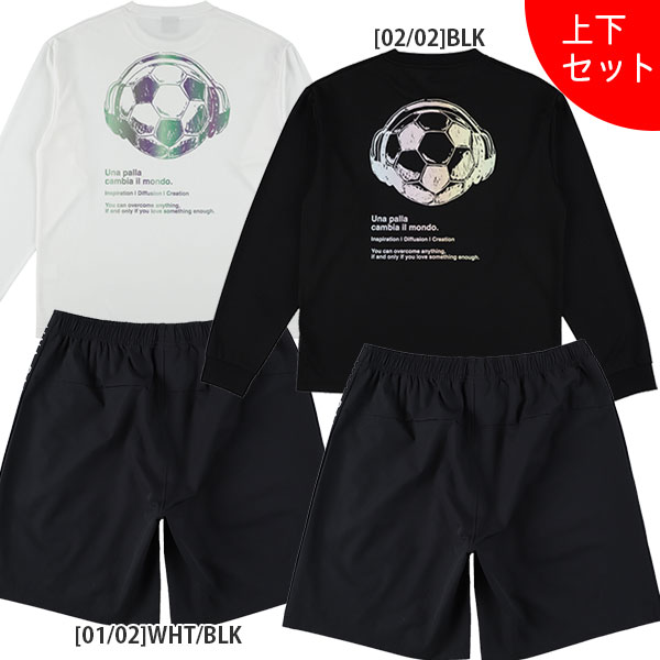 プラクティスシャツ 長袖 プラクティスパンツ 上下セットメーカー：スパッツィオ Spazioカラー：【01/02】WHT/BLK　【02/02】BLK素材：ポリエステル100%接触冷感/吸水/速乾/UVケアサイズ目安（メーカー公式）身幅S：52.5cm　M：55.5cm　L：58.5cm　O：61.5cm着丈S：65.5cm　M：68.5cm　L：71.5cm　O：74.5cmウエストS：68cm　M：72cm　L：76cm　O：80cm股下S：16cm　M：17cm　L：18cm　O：19cm・GE1170商品ページ　・GE1086商品ページ【在庫について】当ショップは、店頭及び自社サイトにて在庫を共有している為、在庫更新の時間差等により表示上は在庫が「○」（有り）の状態の場合でも『在庫が無い』『売り違い』等が発生する場合がございます。※当日又は、翌営業日中に自動返信メールとは別に各種メールを送信致します。(在庫なし。ご注文承諾メール。商品発送メール等）