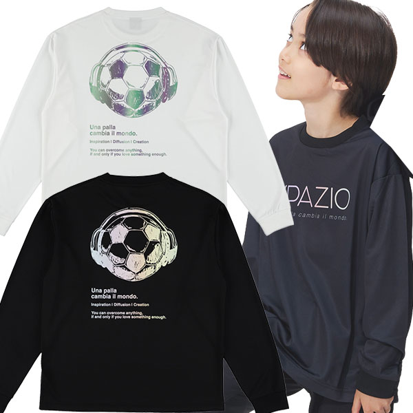 【ネコポス対応可】スパッツィオ Spazio ジュニア Jr.ボールヘッドフォンOVSロンプラ GE1186 サッカー フットサル プラクティスシャツ 長袖 子供用