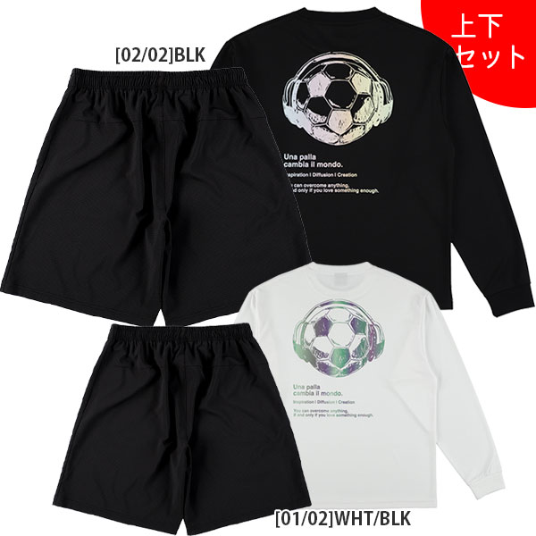 楽天市場】サッカー 合宿 セット（キッズ・ジュニア用ウェア｜サッカー