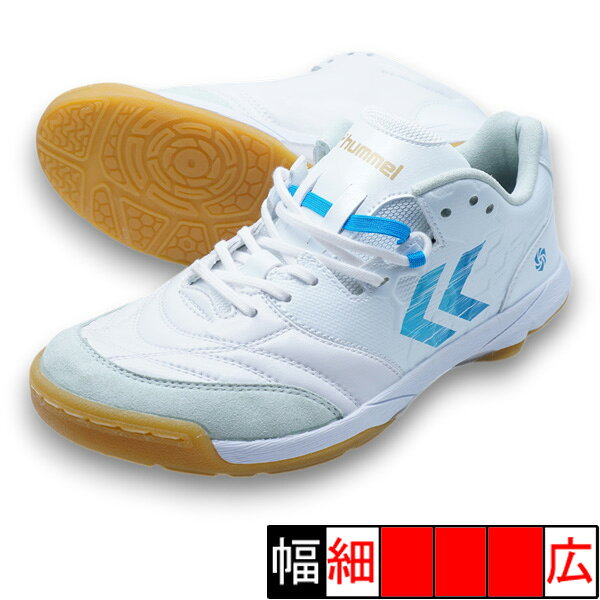 アピカーレ6.0 ELITE ヒュンメル hummel HAS5133-1075 ホワイト ブルー フットサルシューズ インドア 室内用