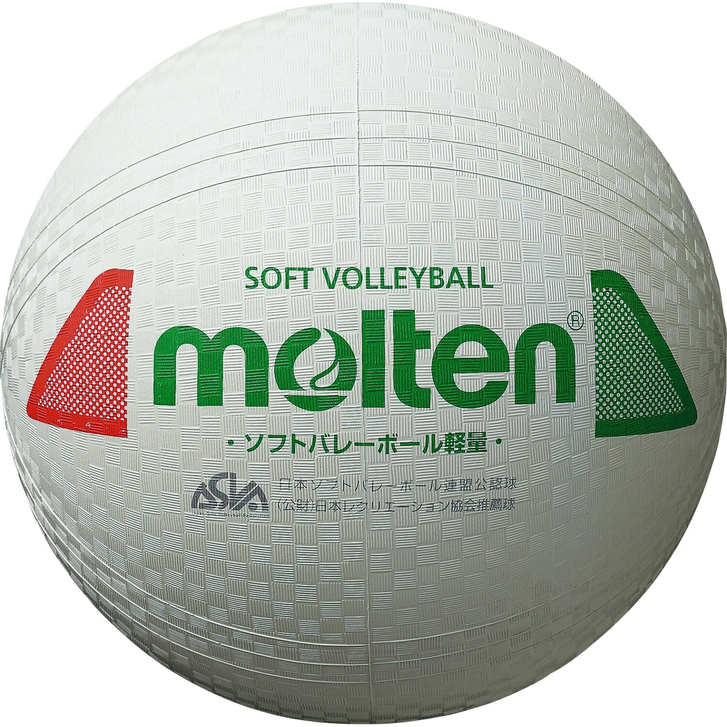 軽量タイプのソフトバレーボールです。●カラー白色●サイズワンサイズ●素材：ゴム●仕様：円周77〜79cm、重量170〜180g