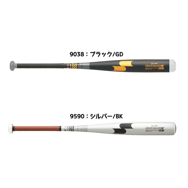 一般軟式金属製 スカイビート31K 先端を絞り込み、軽量感を持たせてパワースイングを可能にしたスカイビート31軟式用。【カラー】9038：ブラック/GD 9590：シルバー/BK【素材】超々ジュラルミン(G170)【その他】●カーリングヘッド●SB研磨●グリップテープ:(9038)GTPU9/(9590)GTPU9BR●高校軟式野球使用可●最大径Φ67mm【生産国】日本製