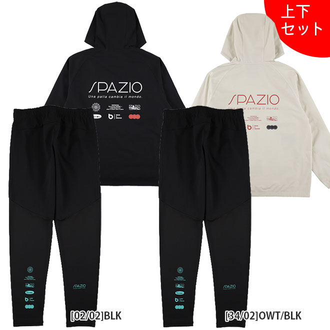 ジュニア 子供用 裏メッシュ ピステ 上下セットメーカー：スパッツィオ Spazioカラー：【02/02】BLK　【34/02】OWT/BLK素材：ポリエステル100%ストレッチ素材/裏地:メッシュサイズ目安（メーカー公式）身幅130：46cm　140：48cm　150：50cm　160：52cm着丈130：56.5cm　140：59.5cm　150：62.5cm　160：65.5cmウエスト130：50cm　140：54cm　150：58cm　160：62cm股下130：56cm　140：60cm　150：64cm　160：68cm・TP0674商品ページ　・BT0307商品ページ【在庫について】当ショップは、店頭及び自社サイトにて在庫を共有している為、在庫更新の時間差等により表示上は在庫が「○」（有り）の状態の場合でも『在庫が無い』『売り違い』等が発生する場合がございます。※当日又は、翌営業日中に自動返信メールとは別に各種メールを送信致します。(在庫なし。ご注文承諾メール。商品発送メール等）