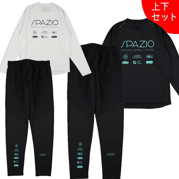 【上下セット】 スパッツィオ Spazio ジュニア Jr.フォームバランストレーニングトップ スリムパンツ 上下 TP0675-BT0307 サッカー フットサル 練習着 子供用