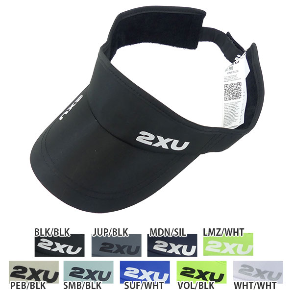 サンバイザーメーカー：ツータイムズユー（2XU）カラー：【BLK/BLK】　【JUP/BLK】　【LMZ/WHT】　【MDN/SIL】　【PEB/BLK】　【SMB/BLK】　【SUF/WHT】　【VOL/BLK】　【WHT/WHT】紫外線に対して皮膚を保護する快適で通気性、耐久性、速乾性を備えたアイテムです後ろのストラップでサイズ調整可長持ちする耐久性のある構造頭部を涼しく乾燥した状態に保つ水分発散性の糸の採用軽量で通気性を重視【在庫について】当ショップは、店頭及び自社サイトにて在庫を共有している為、在庫更新の時間差等により表示上は在庫が「○」（有り）の状態の場合でも『在庫が無い』『売り違い』等が発生する場合がございます。店内在庫が無い商品に関しましては、(※メーカー在庫確認後)『他商品への差し替えのご提案』または『キャンセル』とさせて戴いております。お急ぎの場合は当店まで、在庫の確認をお願い致します。※当日又は、翌営業日中に自動返信メールとは別に各種メールを送信致します。(在庫なし。ご注文承諾メール。商品発送メール等）